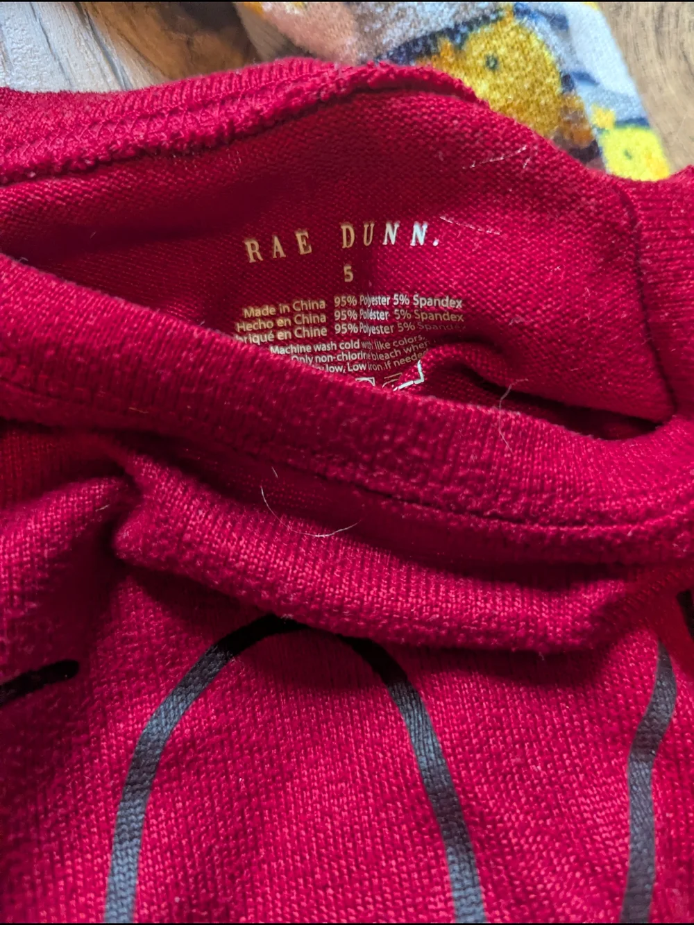 Super Soft 4T-5 Pajama Set — Holiday Sleepwear Collection Rae Dunn